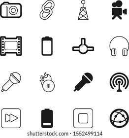 media vector icon set such as: social, flash, connections, globe, map, planet, focus, speaker, blank, simple, compact, link, linked, disc, security, strength, projector, copy, device, logo, ball
