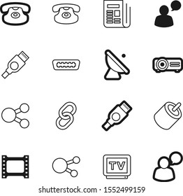 media vector icon set such as: photo, strength, newspaper, blank, display, broadcast, audio, front, space, television, emblem, movie, negative, radio, entertainment, article, print, signal, button