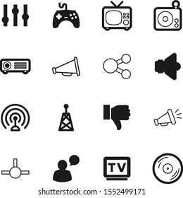 media vector icon set such as: announce, gamepad, disk, vote, film, up, silhouette, cinema, structure, plug, connected, choice, argument, man, projector, global, down, connections, old, hand