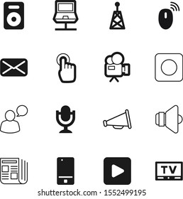 media vector icon set such as: electronic, projector, grey, point, journalism, group, man, daily, studio, letter, picture, application, text, announce, information, telephone, news, home, talking