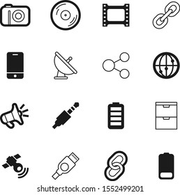 media vector icon set such as: planet, retro, station, dish, port, cinema, 3d, device, square, call, headphone, megaphone, simple, globe, video, share, market, border, open, communicate, surveillance