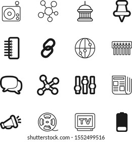 media vector icon set such as: shape, station, globe, box, bright, press, pin, conversation, goverment, orbit, chat, parliament, movie, broken, talk, speaker, spool, loud, journalism, display