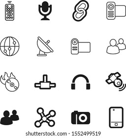 media vector icon set such as: control, television, round, disk, strength, retro, smartphone, multimedia, camcorder, blue, flame, electricity, link, hand, sound, surveillance, phone, capture