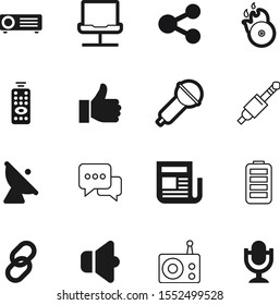 media vector icon set such as: space, old, copy, flame, battery, loudspeaker, thumbs, video, discussion, acid, empty, tool, mark, happy, agree, cd, box, page, up, positive, entertainment, chain