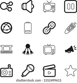 media vector icon set such as: display, accumulator, favorite, award, shopping, announcement, electricity, security, concert, market, frame, clapper, map, beautiful, database, megaphone, picture