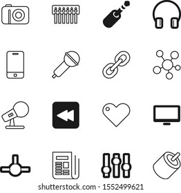 media vector icon set such as: tool, round, broadband, news, pc, arrow, release, electricity, broken, share, message, flash, emblem, wide, contour, setting, router, dj, rounded, connected