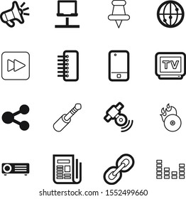 media vector icon set such as: communicate, cell, fast, router, world, release, cloud, screen, megaphone, planet, modem, press, space, hub, news, surveillance, station, shopping, cinema, signal