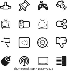 media vector icon set such as: pushpin, backward, world, keypad, roll, round, hate, fast, surveillance, cinematography, mobile, hardware, antique, connections, player, motion, multimedia, arrow