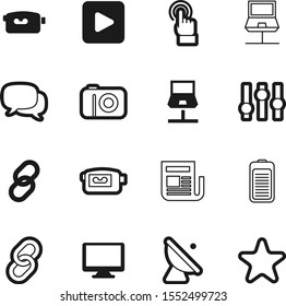 media vector icon set such as: celebration, empty, professional, dialog, monitor, chat, photography, wide, release, outline, display, sound, pc, cursor, desktop, hand, concept, forum, mark, shiny