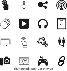 media vector icon set such as: controller, pad, bright, monitor, connected, view, connections, keypad, electronic, simple, structure, flash, frame, picture, antique, gamepad, people, station, fun