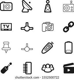media vector icon set such as: antique, work, team, cinematography, display, contour, focus, charger, employee, cinema, lens, clapper, scene, global, control, jack, hub, audio, fuel, tower, security