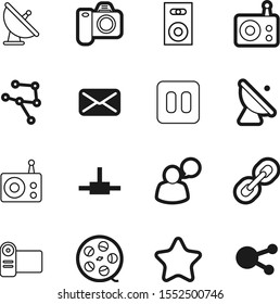 media vector icon set such as: professional, bass, broken, plug, connections, database, computer, socket, spool, industry, render, connected, friendship, silhouette, focus, person, newsletter