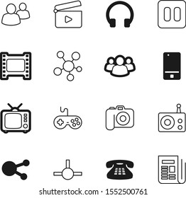 media vector icon set such as: wireless, console, sound, photographic, fm, objective, text, lens, speaker, negative, wire, earphone, empty, talk, joypad, socket, dj, article, border, creation, push