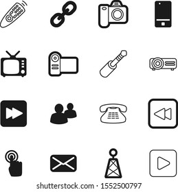 media vector icon set such as: service, style, professional, color, program, bright, mail, connector, network, linked, headphone, forward, wifi, microphone, dial, address, employee, cell, push