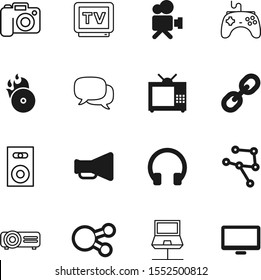 media vector icon set such as: pictogram, gaming, connect, light, console, dialog, view, antique, dvd, speech, floodlight, style, strength, set, play, pad, link, chain, sound, joystick, record, dj