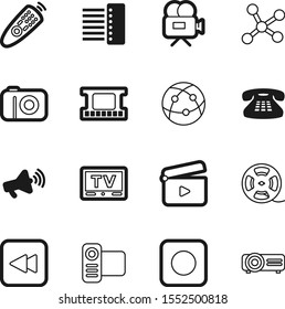media vector icon set such as: modem, antenna, gateway, color, show, director, contact, focus, contour, tool, map, industry, border, record, roll, router, fast, dvd, infrared, red, logo, floodlight