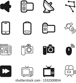 media vector icon set such as: panel, rewind, outline, blue, generation, grey, fuel, loudspeaker, service, cell, networking, reportage, speaker, power, journalism, headline, wave, volume, aerial