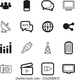 media vector icon set such as: cable, database, clap, simple, frame, cut, movie, blue, connector, plug, capture, employee, wifi, creative, forward, focus, wire, rewind, clapper, broadcast, scene, tv