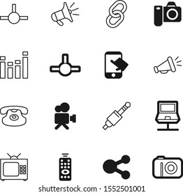media vector icon set such as: share, choice, networking, chain, wave, color, hold, point, dial, news, icons, security, pad, decoration, cursor, telephone, equalizer, cable, laptop, wireless