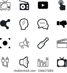 media vector icon set such as: film, estate, fm, classic, jack, stereo, cursor, alert, thumb, view, knowledge, box, clipboard, light, network, soundwave, emergency, antique, hate, human, megaphone
