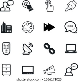 media vector icon set such as: system, keypad, keyboard, togetherness, infrared, forward, social, tech, announcement, office, circle, dish, earth, telephone, loudspeaker, power, networking, silver