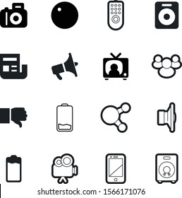 Media Vector Icon Set Such As: Capture, Set, Vote, Group, Human, Application, Remote, Site, Hold, Flash, Team, Emergency, Good, Frame, Smart, Watch, Page, Link, Emblem, Camcorder, Bad, Start, Member