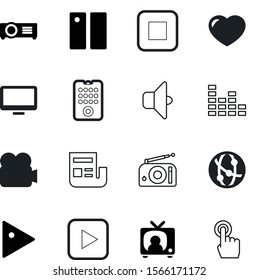 media vector icon set such as: electric, track, pause, loud, hold, presentation, disco, round, projector, tap, noise, man, frequency, connection, human, song, wide, wedding, silhouette, electrical