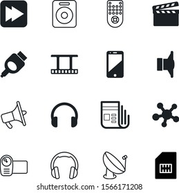 media vector icon set such as: banner, application, keyboard, blog, board, siren, one, sim, antenna, controller, finance, remote, article, radar, broadcasting, noise, recording, world, circle, action