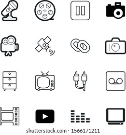 media vector icon set such as: karaoke, telephony, vocal, speak, melody, pause, concert, tuner, security, performance, linked, hyperlink, tracking, radio, flatscreen, photographer, vintage, science