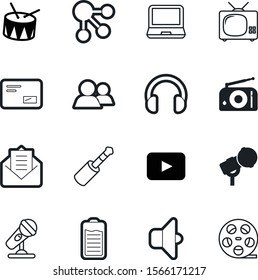 media vector icon set such as: connection, person, fuel, energy, power, listen, persons, antique, corporate, data, circle, toy, stick, site, vintage, full, tech, company, march, tuner, desktop