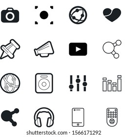 Media Vector Icon Set Such As: Arrow, Song, Service, Panel, Warning, Capture, Application, Tack, App, Bullhorn, Telephone, Disco, Listen, Paper, Cell, Siren, Signal, Track, Website, Thumbtack