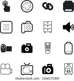 media vector icon set such as: location, noise, chain, bass, cell, business, message, style, wireless, networking, keyboard, reflection, low, abstract, connector, toy, network, level, radio, one