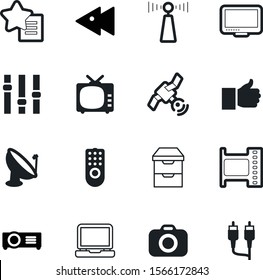 media vector icon set such as: cell, picture, data, list, wish, cable, brown, verify, connector, classic, tower, backward, like, approve, add, player, vintage, hold, up, approval, icons, pictogram