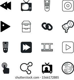 media vector icon set such as: cinema, frame, start, green, disc, hand, icons, database, camera, banner, disco, antenna, click, cursor, brown, strength, stage, singer, system, rock, photograph