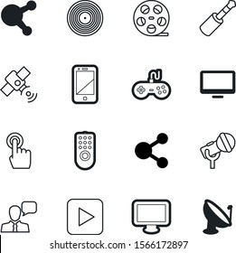 media vector icon set such as: broadcasting, pictogram, talk, cinema, stage, blog, save, tool, power, remote, pointer, app, gray, point, application, touch, vinyl, surveillance, disc, pad, fun