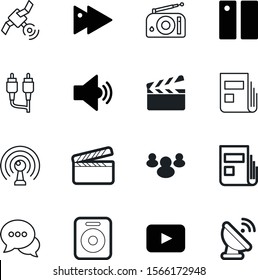 media vector icon set such as: rewind, dialog, announcement, answer, cellular, electric, broadcasting, talk, speech, teamwork, forward, fm, pause, people, playback, shiny, question, box, crowd, site