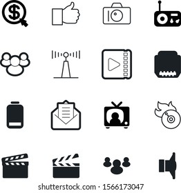 media vector icon set such as: online, plug, energy, antenna, transmission, pay, record, post, network, child, agreement, toy, hdmi, focus, okay, buy, address, motion, advertising, agree, color