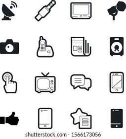 media vector icon set such as: wishlist, call, finance, abstract, loudspeaker, wide, watch, bass, balloon, signal, photographic, wish, add, flatscreen, bubble, airport, radar, page, newspaper