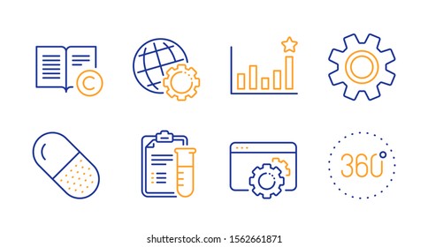 Medical analyzes, Copyright and Globe line icons set. Seo gear, Service and Efficacy signs. Capsule pill, 360 degrees symbols. Medicine results, Copywriting book. Science set. Vector