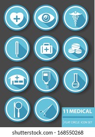 Medical buttons,Blue version