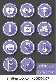 Medical buttons,Violet version