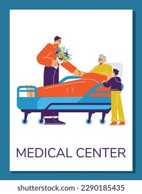 Medical center hospital or clinic complex banner or poster design, flat cartoon vector illustration on white background. Modern hospital treatment advertising banner.