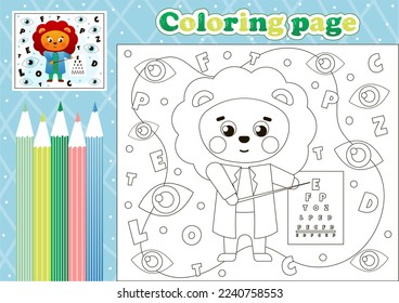 Medical coloring page for kids with cute lion ophthalmology doctor examining eye sight, health care theme for worksheets 