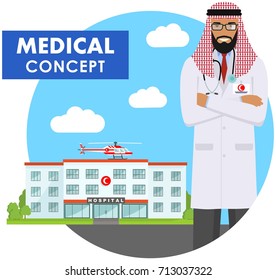 Medical concept. Detailed illustration of muslim arabian doctor man on background with hospital and helicopter in flat style. Vector illustration.