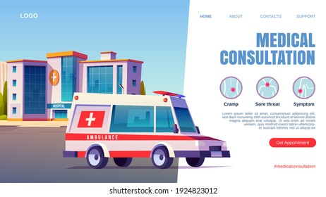 Medical consultation banner. Online service for get appointment with doctor in clinic. Vector landing page of healthcare help with cartoon hospital building and ambulance car