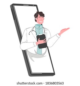 medical consultation with doctor online 