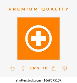 Medical cross icon. Graphic elements for your design