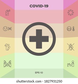 Medical cross icon. Graphic elements for your design