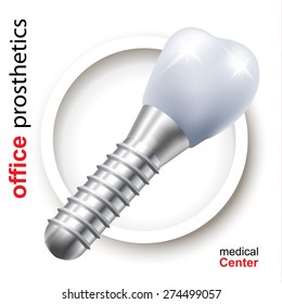 Medical design elements on white background. Vector illustration