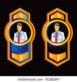 medical doctor blue and black lined vertical arrows